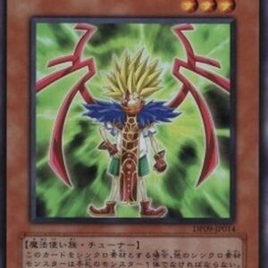 Yu-Gi-Oh! Eccentric Boy Korean