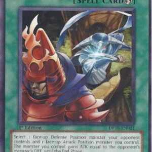 Yu-Gi-Oh! DREV-JP Blind Spot Strike