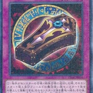 Yu-Gi-Oh! 15AX-Y Dark Renewal (V.2 - Parallel Rare) Korean