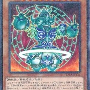 Yu-Gi-Oh! 15AX-Y Orichalcos Shunoros (V.2 - Parallel Rare) Korean