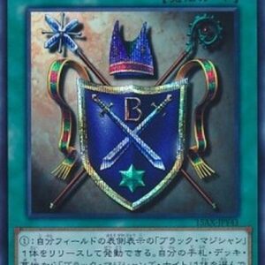 Yu-Gi-Oh! 15AX-Y Knight's Title (V.2 - Secret Rare) Japanese