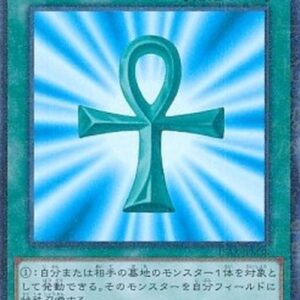 Yu-Gi-Oh! 15AX-M Monster Reborn (V.1 - Parallel Rare) Korean