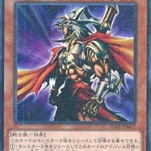 Yu-Gi-Oh! 15AX-M Gilford the Lightning (V.1 - Parallel Rare) Korean