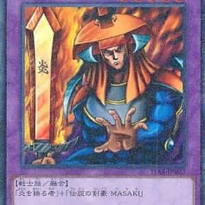 Yu-Gi-Oh! 15AX-M Flame Swordsman (V.2 - Parallel Rare) Korean