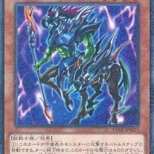 Yu-Gi-Oh! 15AX-M Exarion Universe (V.2 - Parallel Rare) Korean