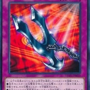 Yu-Gi-Oh! 15AX-M Kunai with Chain (V.1 - Common) Korean