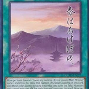 Yu-Gi-Oh! DUAD Spring