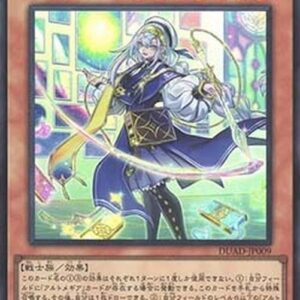 Yu-Gi-Oh! DUAD-JP Artmage Finmel (V.1 - Super Rare) Japanese
