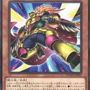 Yu-Gi-Oh! DUAD Zubababa Knight Japanese