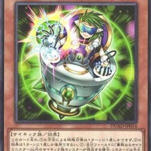 Yu-Gi-Oh! DUAD Hushed Psychic Minister Japanese