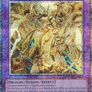 Yu-Gi-Oh! DUAD Secreterion Dragon (V.2 - Starlight Rare)