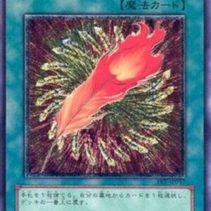 Yu-Gi-Oh! FET-JP A Feather of the Phoenix (V.2 - Ultimate Rare) Korean