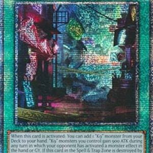 Yu-Gi-Oh! JUSH "A Case for " (V.2 - Starlight Rare)