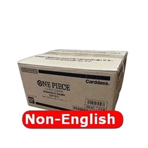 One Piece -JP Paramount War Booster Box Case (12x Booster Box) Japanese