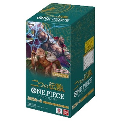 One Piece -JP Two Legends Booster Box Japanese