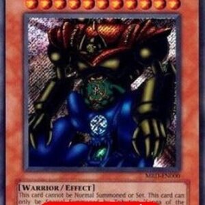 Yu-Gi-Oh! MRD Gate Guardian (V.3 - Secret Rare)