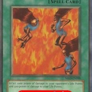 Yu-Gi-Oh! MRD Tremendous Fire (V.3 - Common)