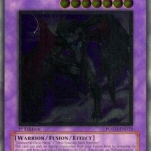 Yu-Gi-Oh! POTD-JP Elemental HERO Dark Neos (V.2 - Ultimate Rare)
