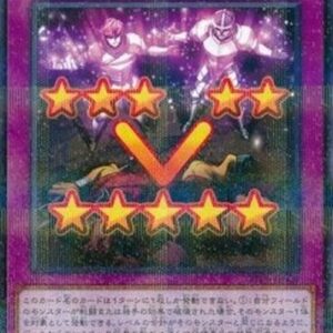 Yu-Gi-Oh! 21PP Level Resist Wall (V.2 - Parallel Rare) Japanese