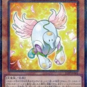 Yu-Gi-Oh! 21PP Tellus the Little Angel (V.2 - Parallel Rare) Japanese