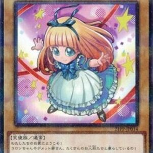 Yu-Gi-Oh! 21PP Doll Monster Miss Madchen (V.2 - Parallel Rare) Japanese