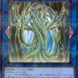 Yu-Gi-Oh! 21PP Sunavalon Daphne (V.2 - Parallel Rare) Japanese