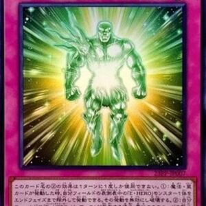 Yu-Gi-Oh! 23PP Protection of the Elements (V.3 - Super Rare) Japanese