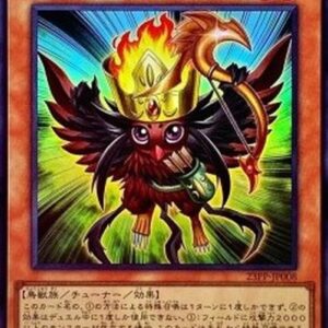 Yu-Gi-Oh! 23PP Blackwing - Sharnga the Waning Moon (V.3 - Super Rare) Korean