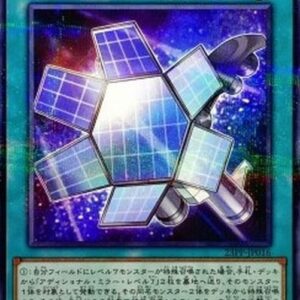 Yu-Gi-Oh! 23PP Additional Mirror Level 7 (V.2 - Parallel Rare) Korean