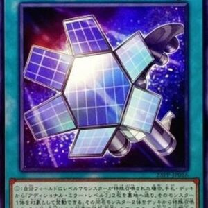 Yu-Gi-Oh! 23PP Additional Mirror Level 7 (V.1 - Common) Korean