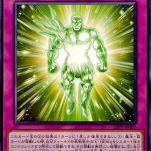 Yu-Gi-Oh! 23PP Protection of the Elements (V.1 - Common) Korean