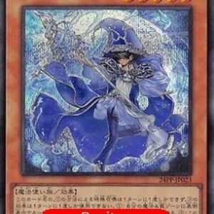 Yu-Gi-Oh! 24PP Adularia of the June Moon (V.2 - Special) Japanese