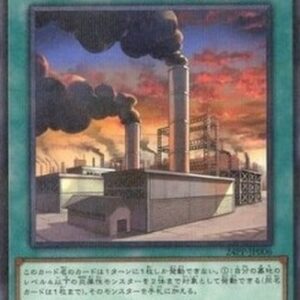 Yu-Gi-Oh! 24PP Oil (V.2 - Parallel Rare) Japanese