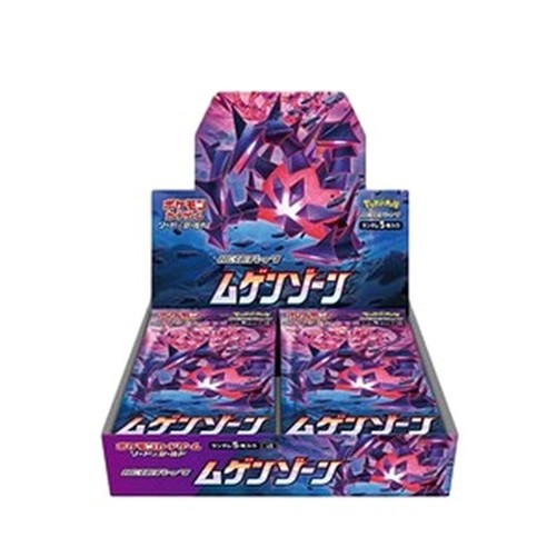 Pokemon Infinity Zone Booster Box Korean