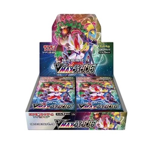 Pokemon VMAX Rising Booster Box Korean