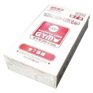 Pokemon Card Gym Promo Sun & Moon Vol. 7 Booster Box Japanese