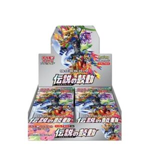 Pokemon Legendary Heartbeat Booster Box Korean