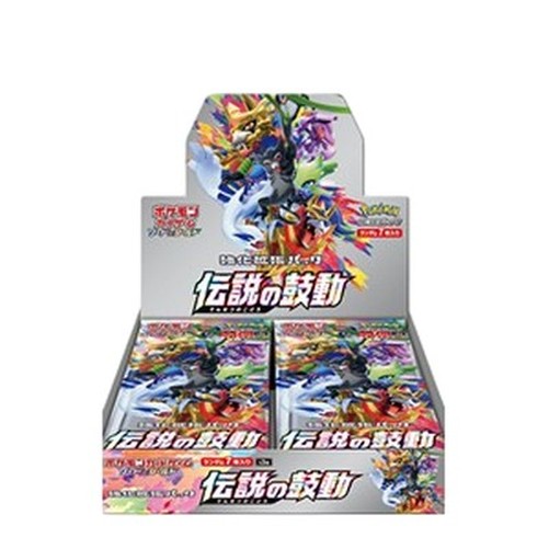 Pokemon Legendary Heartbeat Booster Box Korean