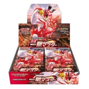 Pokemon Single Strike Master Booster Box T-Chinese