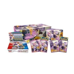 Pokemon Matchless Fighters Limited Booster Box Set Japanese