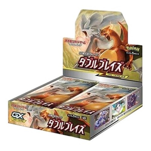 Pokemon Double Blaze Booster Box Japanese