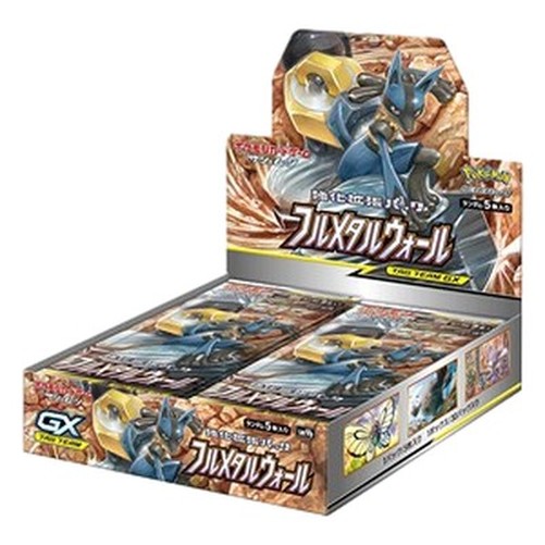 Pokemon Full Metal Wall Booster Box Japanese