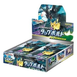 Pokemon Tag Bolt Booster Box Japanese
