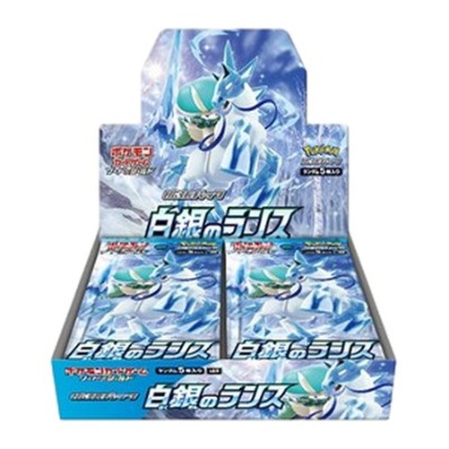 Pokemon Silver Lance Booster Box Korean
