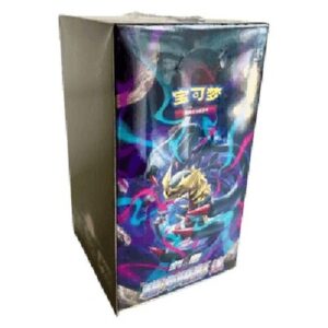 Pokemon CS6bC: Azure Shadow - Pursuit Booster Box S-Chinese