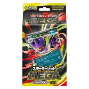 Pokemon MEGA Starter Set Mega Gengar ex Japanese
