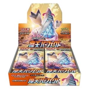 Pokemon Towering Perfection Booster Box Korean