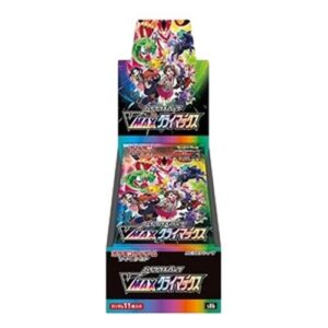 Pokemon VMAX Climax Booster Box T-Chinese