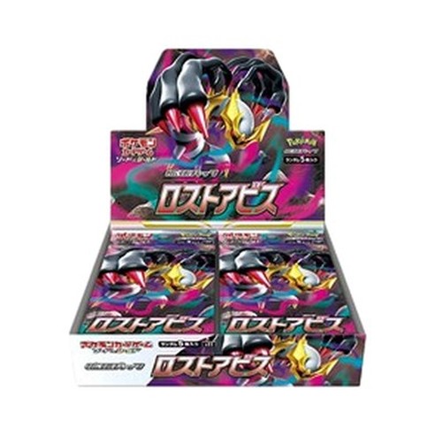 Pokemon Lost Abyss Booster Box Korean