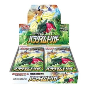 Pokemon Paradigm Trigger Booster Box Korean